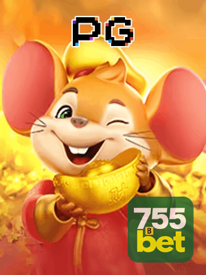 755BET1 bônus — painel de promoções no aplicativo